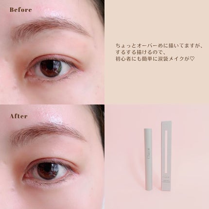 クレヨンコンシーラー/チャコット・コスメティクス/ペンシルコンシーラーを使ったクチコミ(5枚目)