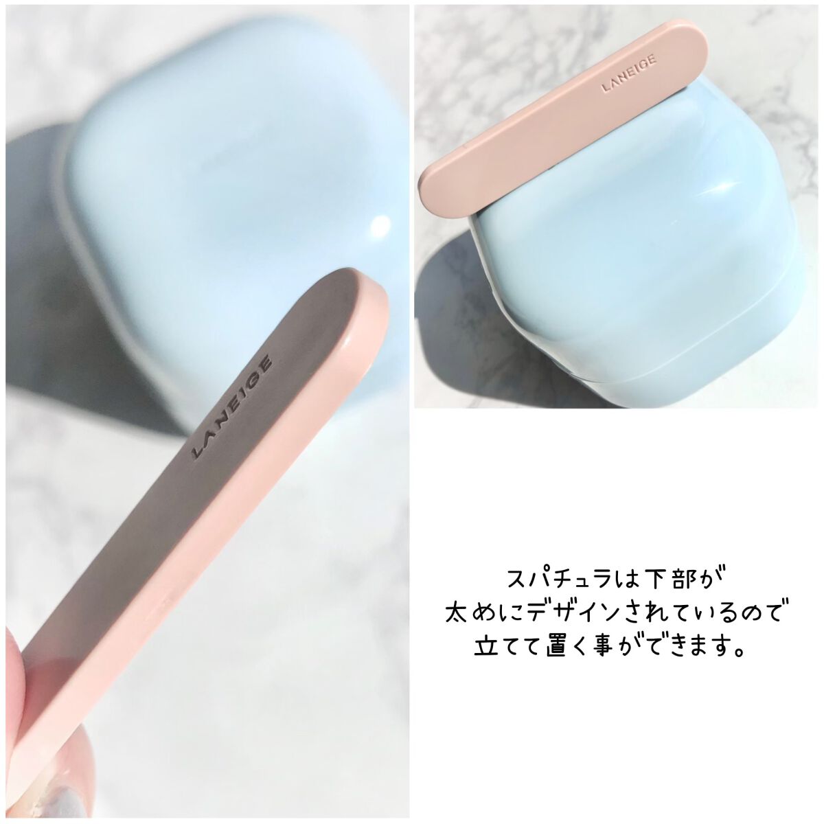 ウォーターバンク クリーム (乾燥肌用)/LANEIGE/フェイスクリームを使ったクチコミ(4枚目)