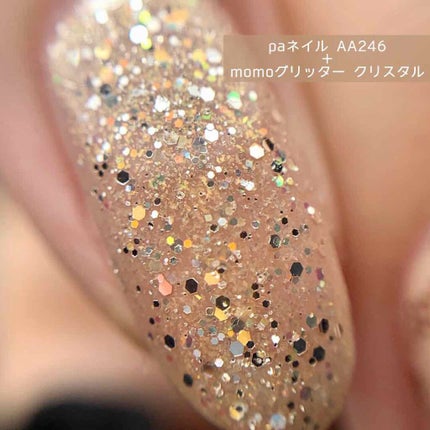 pa ネイルカラー/pa nail collective/マニキュアを使ったクチコミ(3枚目)