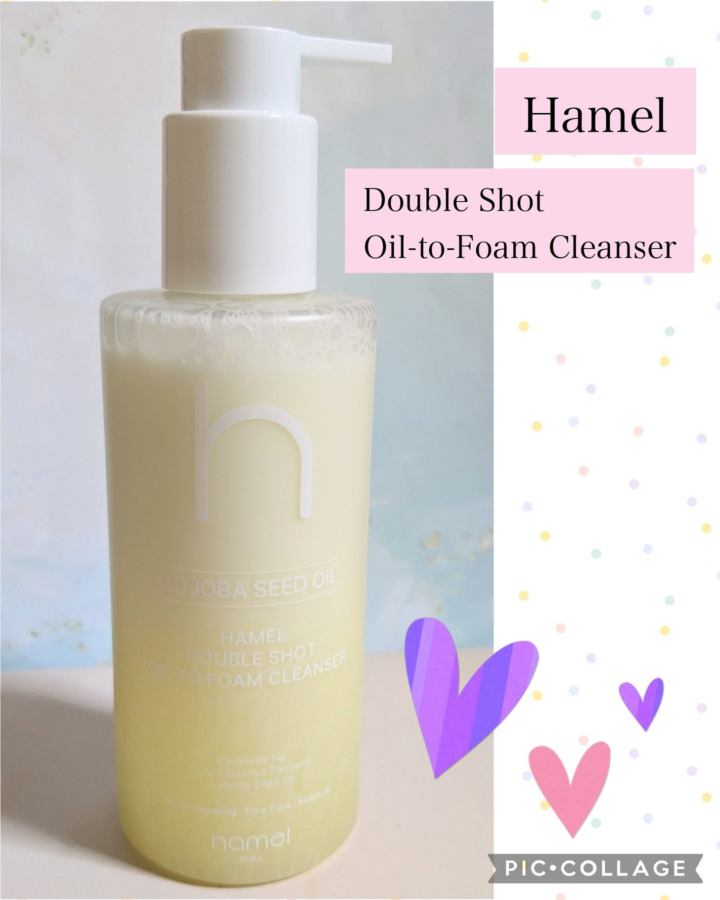 ダブルショットオイルトゥーフォームクレンザー/HAMEL/オイルクレンジングを使ったクチコミ(1枚目)