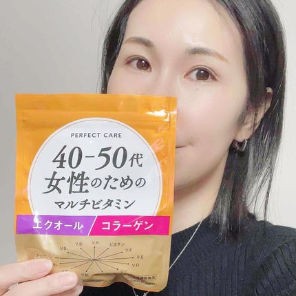 40-50代女性のためのマルチビタミン/PERFECT CARE/健康サプリメントを使ったクチコミ(3枚目)