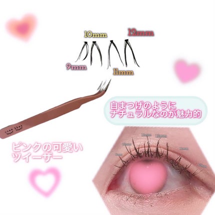 CCAM BBAK 11mm DeepOrange/CCAM BBAK/その他を使ったクチコミ(2枚目)