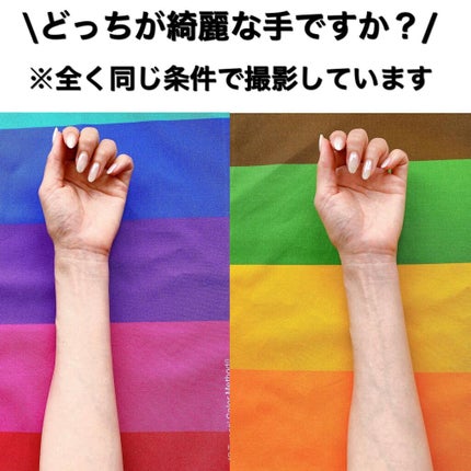 を使ったクチコミ(1枚目)