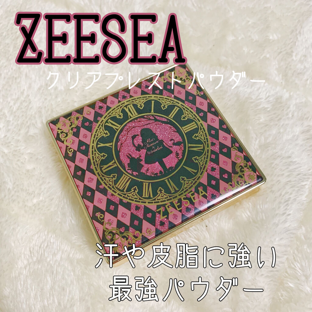 アリス クリアプレストパウダー/ZEESEA/プレストパウダーを使ったクチコミ（1枚目）