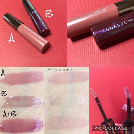 パーティコフレ2018/LUNASOL/メイクアップキットを使ったクチコミ(3枚目)