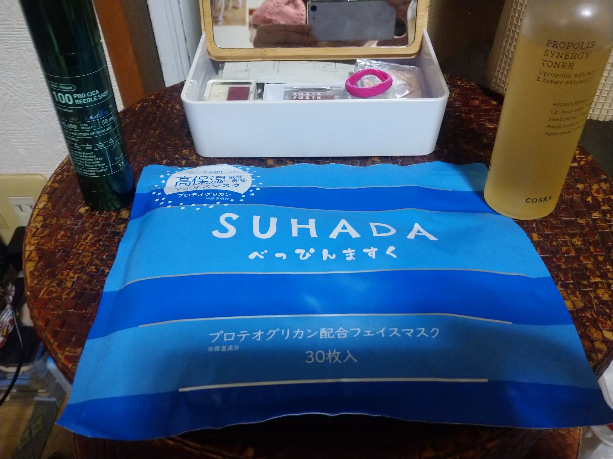 SUHADA  べっぴんますく/Stay Free/シートマスク・パックを使ったクチコミ（1枚目）