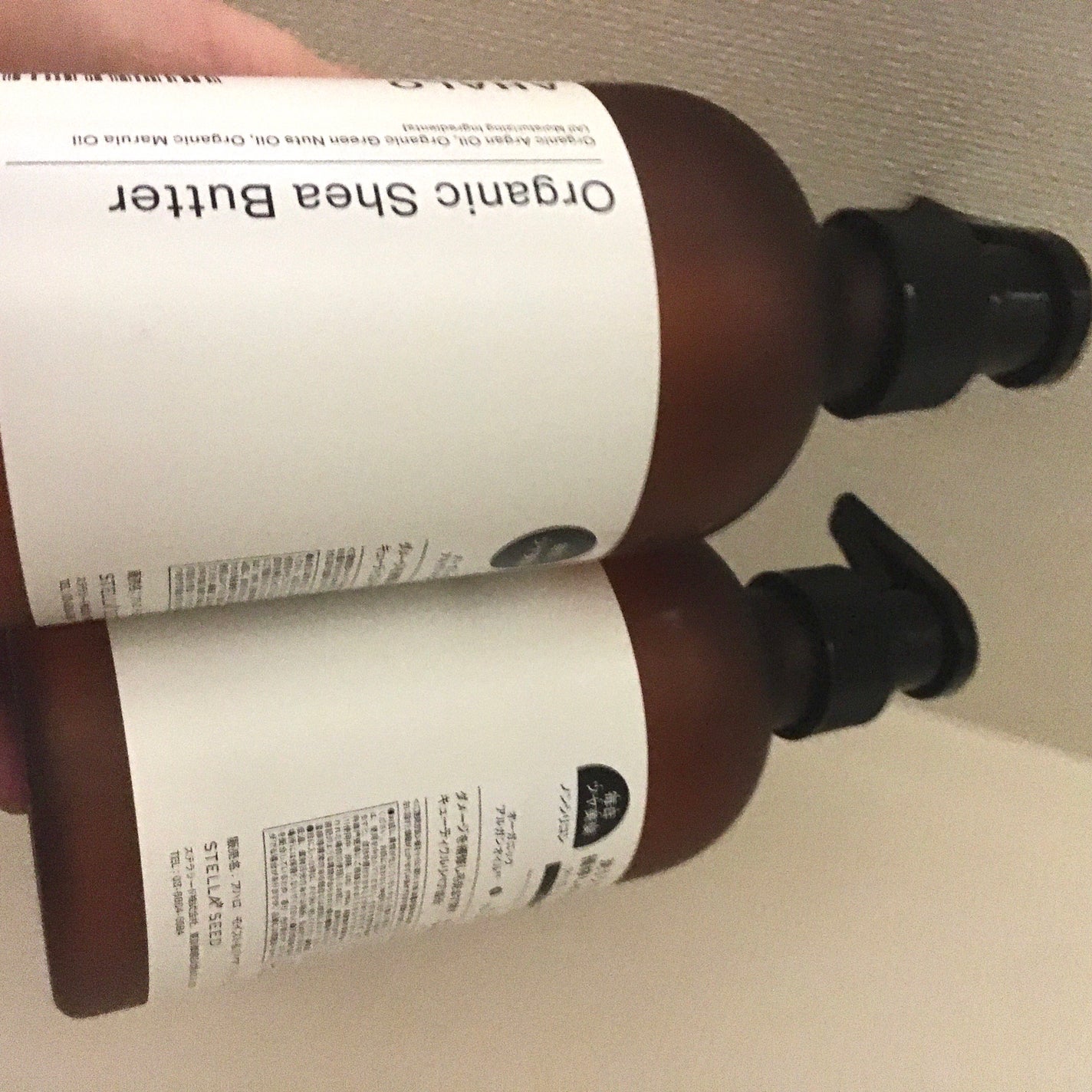 モイスト&リペア シャンプー/ヘアトリートメント/AHALO BUTTER/市販シャンプーを使ったクチコミ(1枚目)