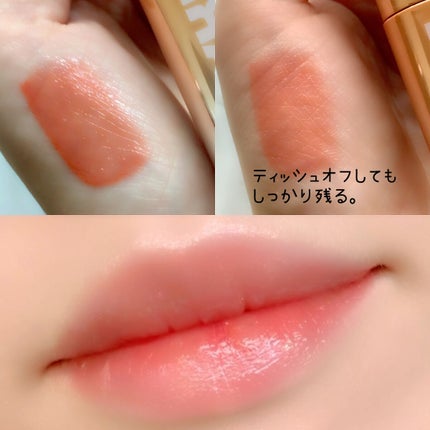 デアティント ミラースリーク/MISSHA/リップグロスを使ったクチコミ(2枚目)