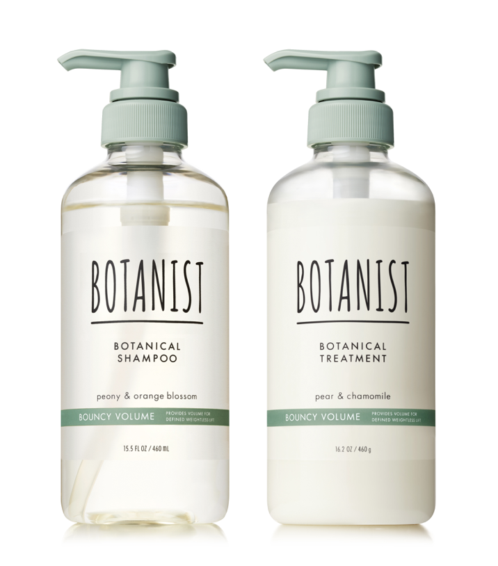 ボタニカルシャンプー／トリートメント(バウンシーボリューム)  / BOTANIST