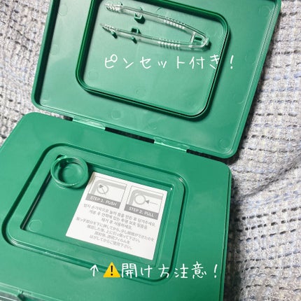 CICA デイリースージングマスク/VT/シートマスク・パックを使ったクチコミ(2枚目)