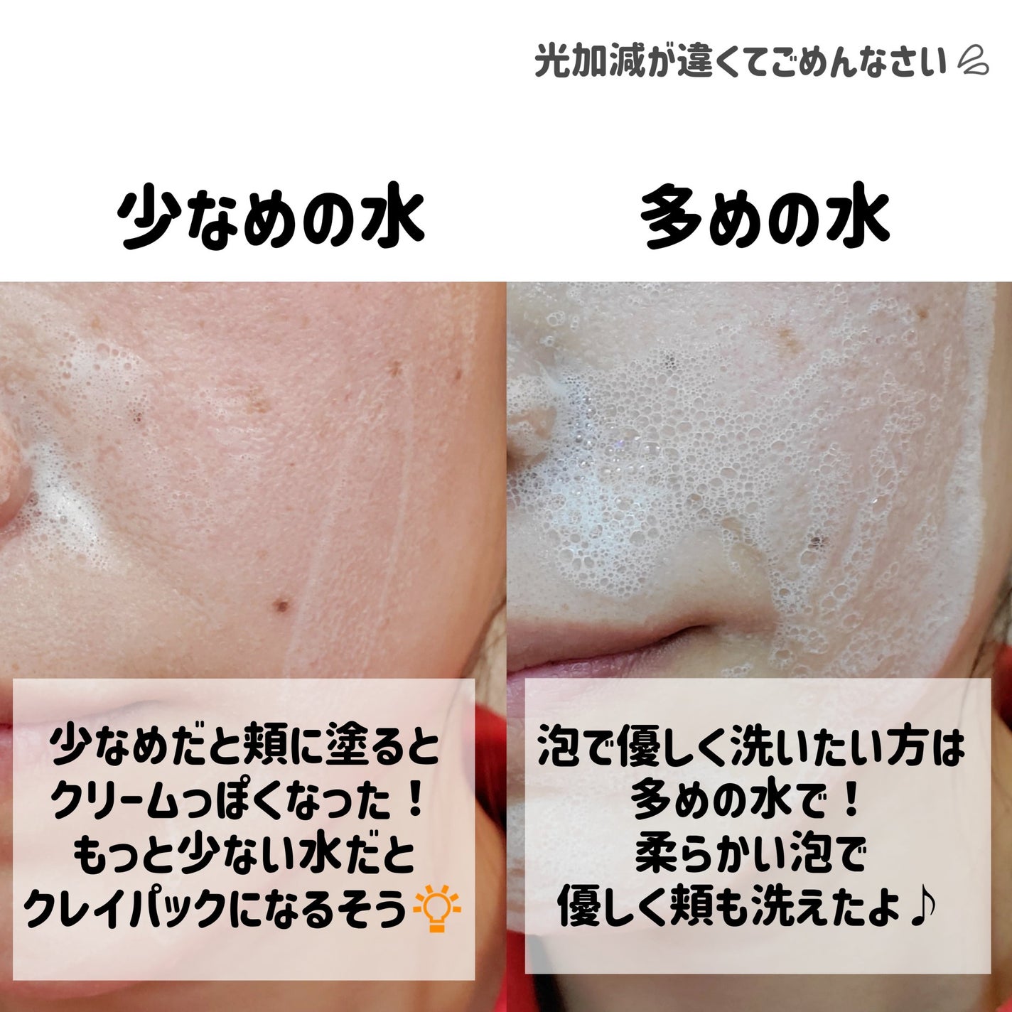 グリーン クレイ酵素クレンザー/SKIN SIGNAL/洗顔パウダーを使ったクチコミ(5枚目)