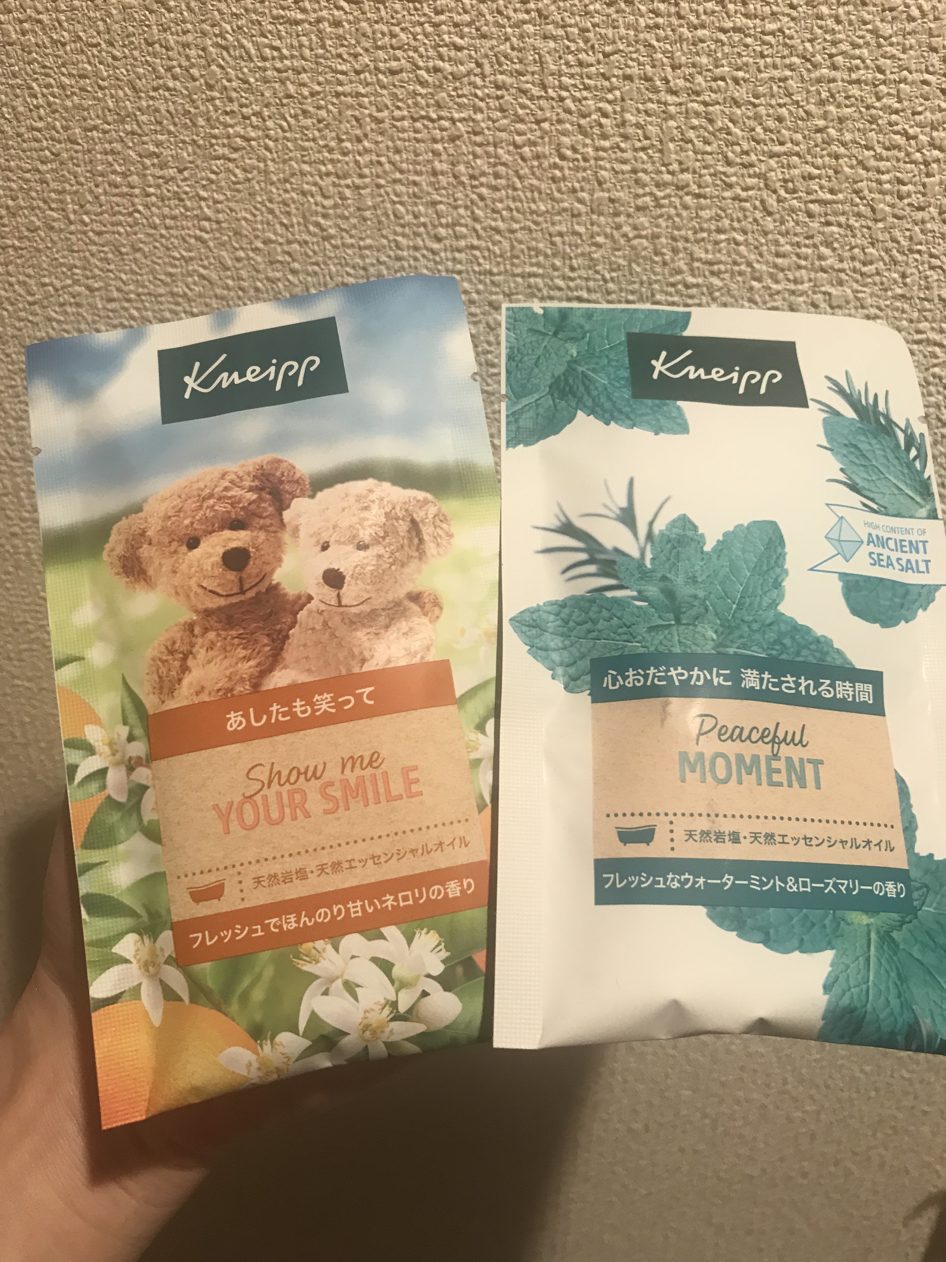 クナイプ バスソルト ピースフルモーメント ウォーターミント＆ローズマリーの香り/クナイプ/無機塩系入浴剤を使ったクチコミ（1枚目）