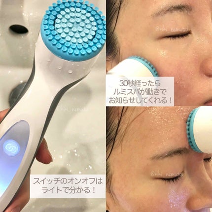 ニュースキン✩ルミスパ✩洗顔美顔器✩毛穴✩美肌✩ファンデ✩下地✩日焼け止め✩乳液 ルミスパ スターター キット|ニュースキンの辛口レビュー