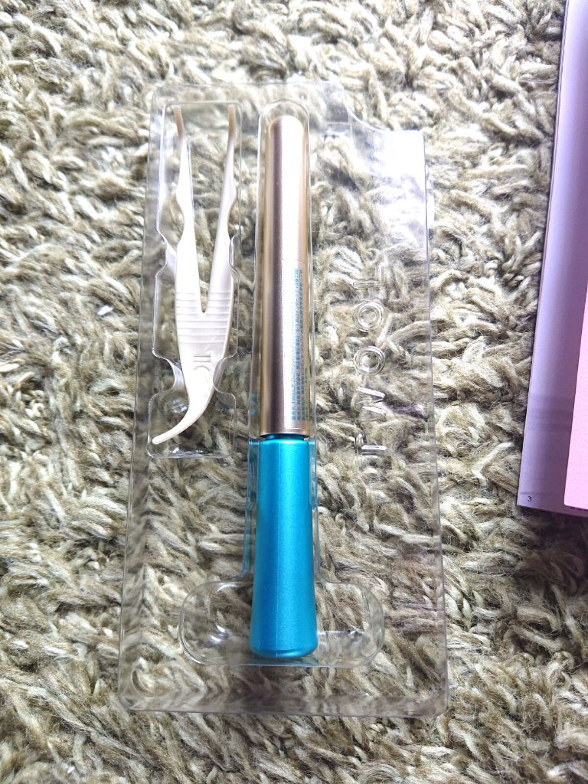 TWOOLダブルアイリッドハイブリットフィルム/SHOBIDO/二重まぶた用アイテムを使ったクチコミ（3枚目）