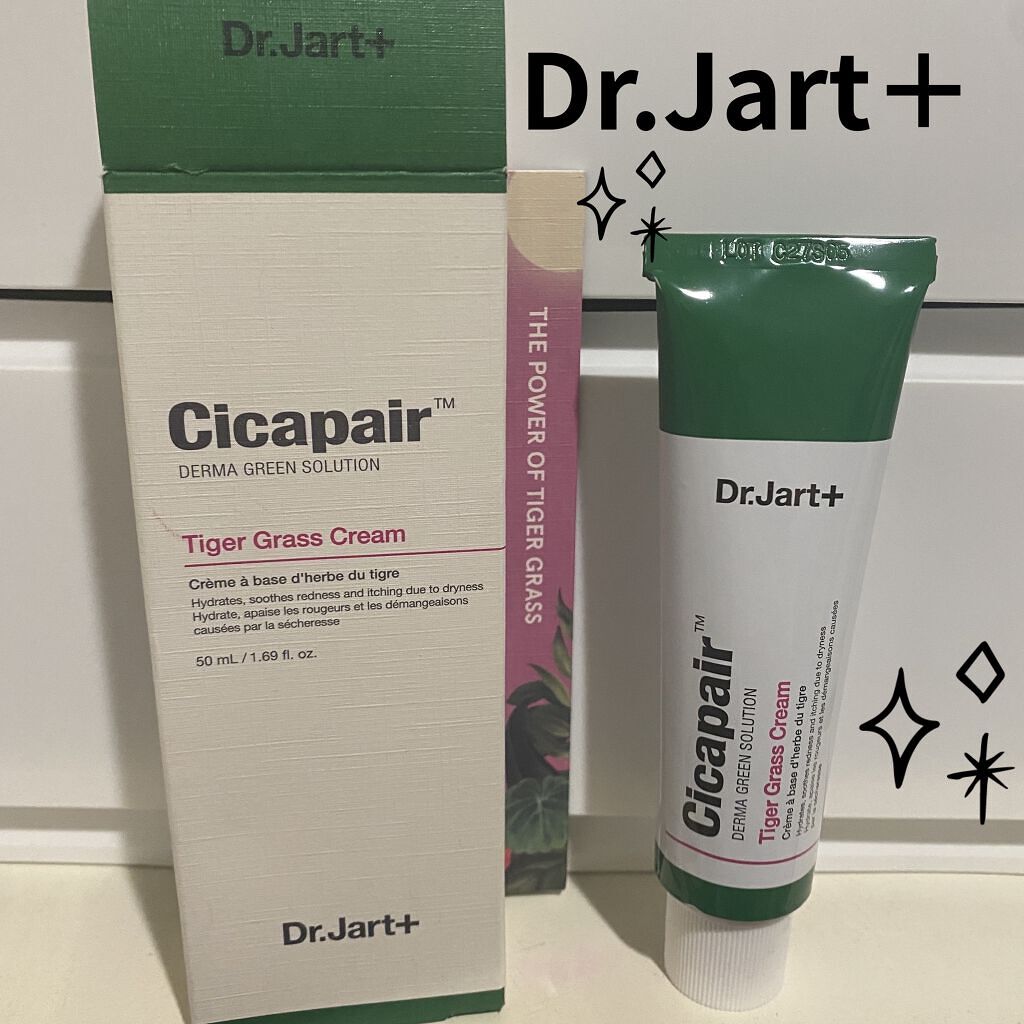 ドクタージャルト シカペア クリーム （第2世代）/Dr.Jart＋/フェイスクリームを使ったクチコミ（1枚目）