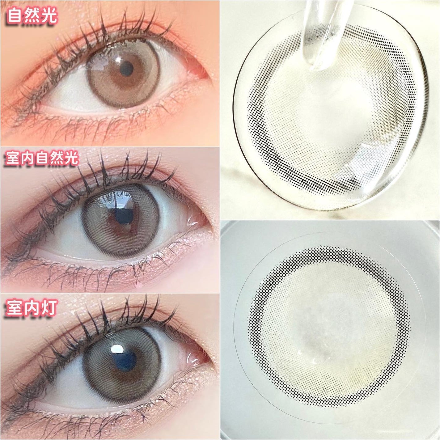 YURIAL 1DAY/URIA i-DOL/ワンデー(1DAY)カラコンを使ったクチコミ(2枚目)