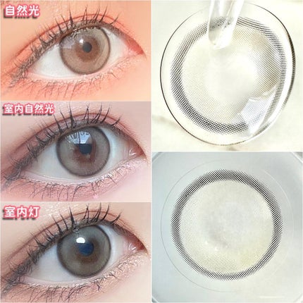 YURIAL 1DAY/URIA i-DOL/ワンデー(1DAY)カラコンを使ったクチコミ(2枚目)