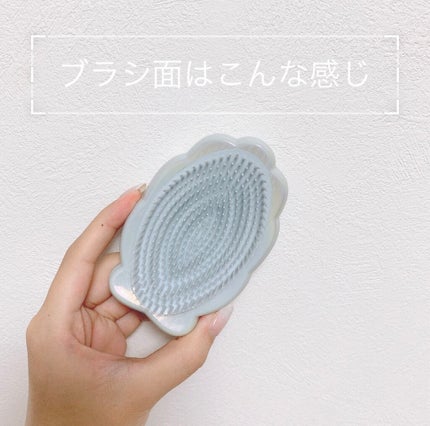 ファンファン アンタングルヘアブラシ/フランフラン/ヘアブラシを使ったクチコミ(3枚目)