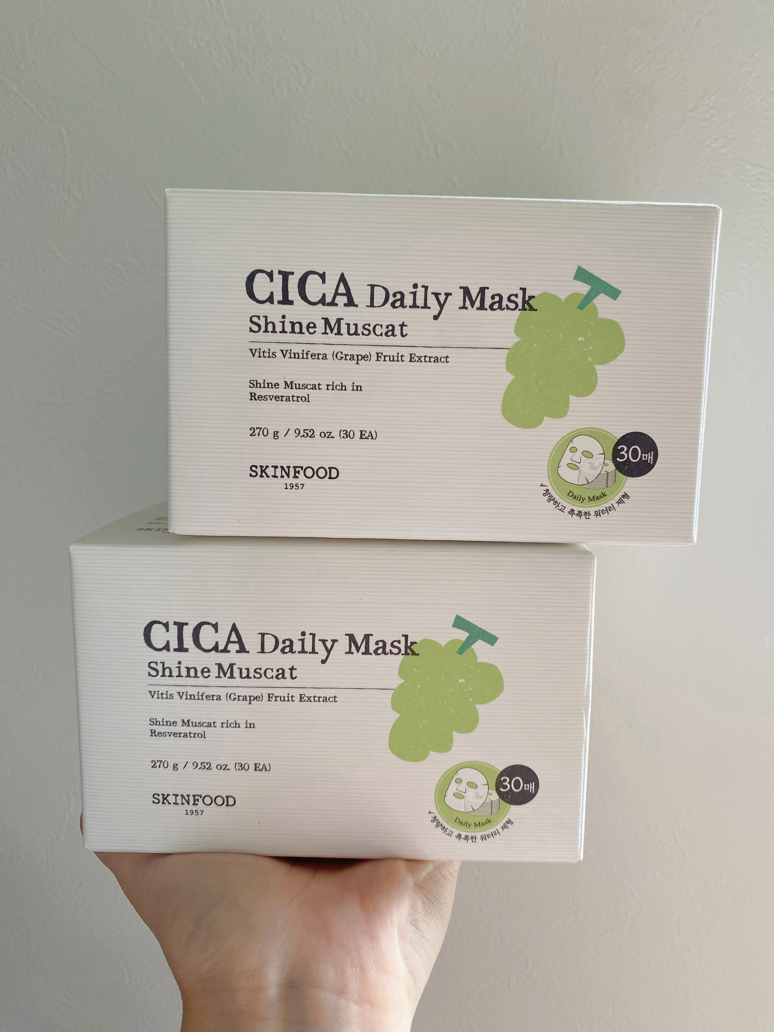 シャインマスカットシカデイリーマスク/SKINFOOD/シートマスク・パックを使ったクチコミ（1枚目）