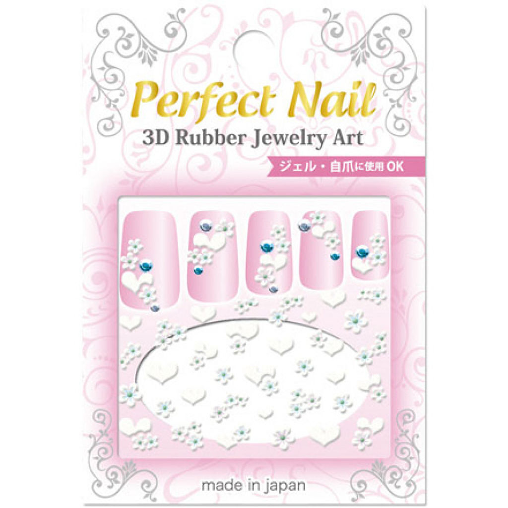 3Dラバー パーフェクトシール HY-11 フラワーハート ブルー