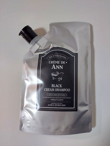 ブラッククリームシャンプー/creme de Ann/シャンプー・コンディショナーを使ったクチコミ（3枚目）