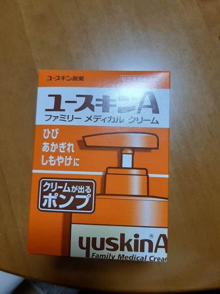 ユースキン/ユースキン/ボディクリームを使ったクチコミ(2枚目)