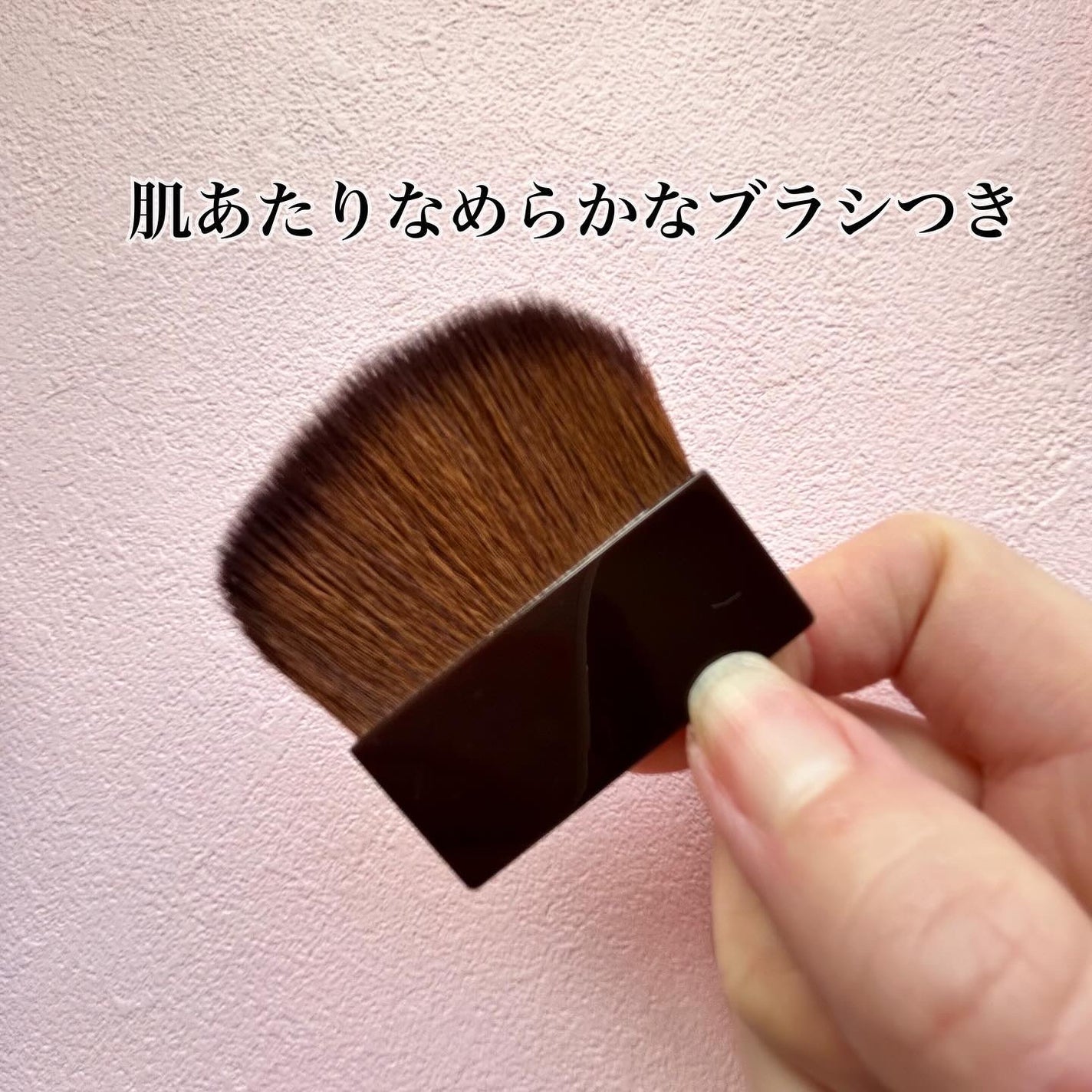 オーラティック ブラッシュ/excel/パウダーチークを使ったクチコミ(4枚目)