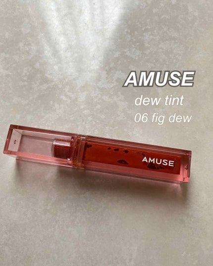 デューティント/AMUSE/リップティントを使ったクチコミ(1枚目)