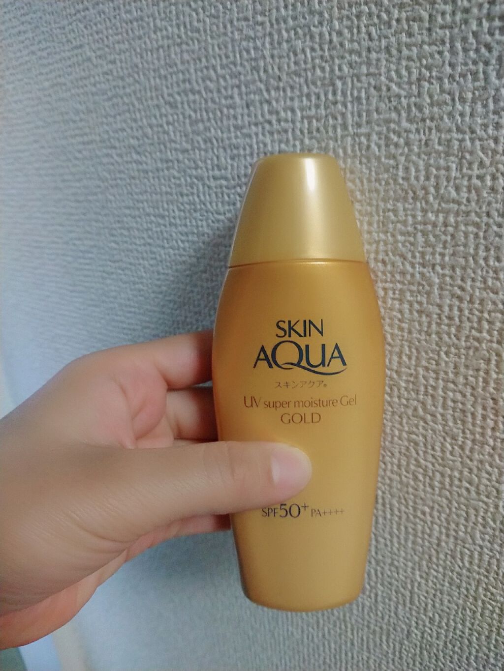 スーパーモイスチャージェルゴールド/スキンアクア/日焼け止めジェルを使ったクチコミ（1枚目）