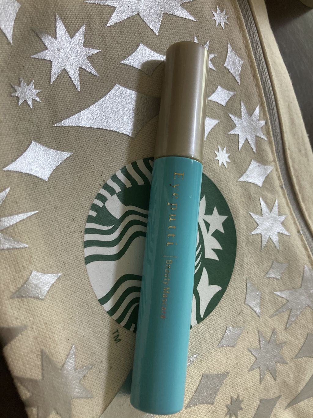 ひとえ・奥ぶたえ用マスカラ/アイプチ®/マスカラを使ったクチコミ（2枚目）