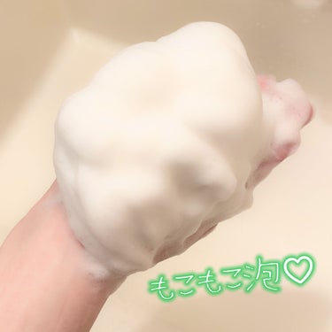 ハピハピ洗顔ソープ/The Elements/洗顔石鹸を使ったクチコミ（3枚目）