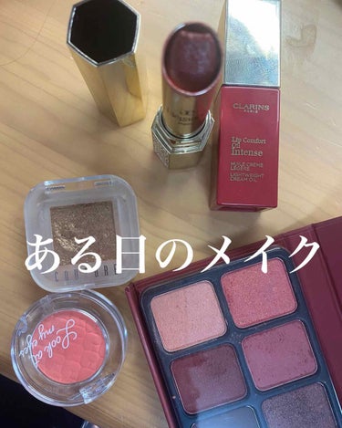 コンフォート リップオイル インテンス/CLARINS/リップグロスを使ったクチコミ（1枚目）