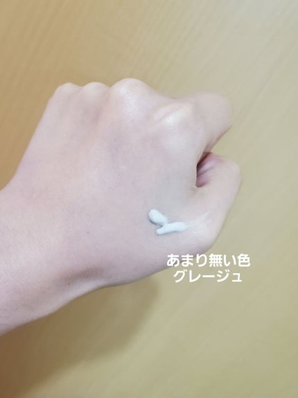 キープスキンベース(乾燥崩れ防止)/RACO /化粧下地を使ったクチコミ(4枚目)