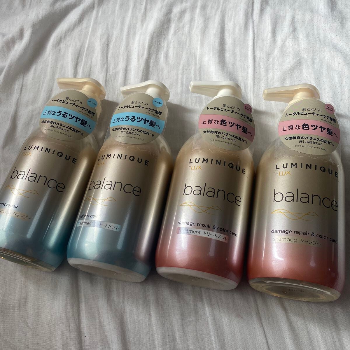 ルミニーク バランス モイストリペア シャンプー/トリートメント/LUX/市販シャンプーを使ったクチコミ(1枚目)
