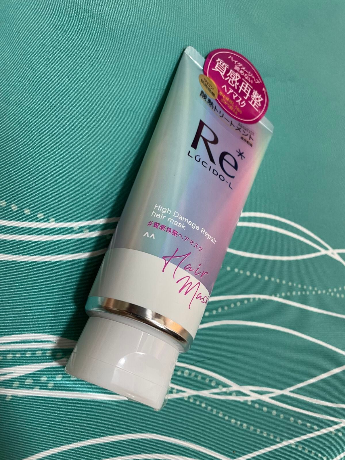 #質感再整ヘアマスク/ルシードエル/ヘアマスク・ヘアパックを使ったクチコミ(1枚目)