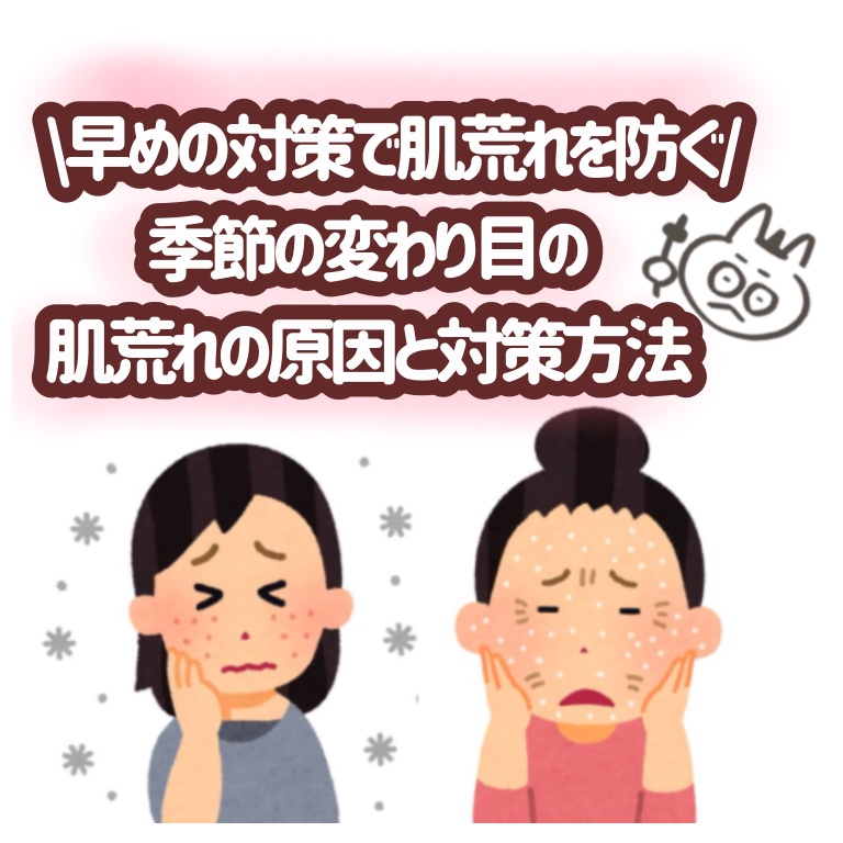 レチノールセラム/Artnaturals/美容液を使ったクチコミ（1枚目）