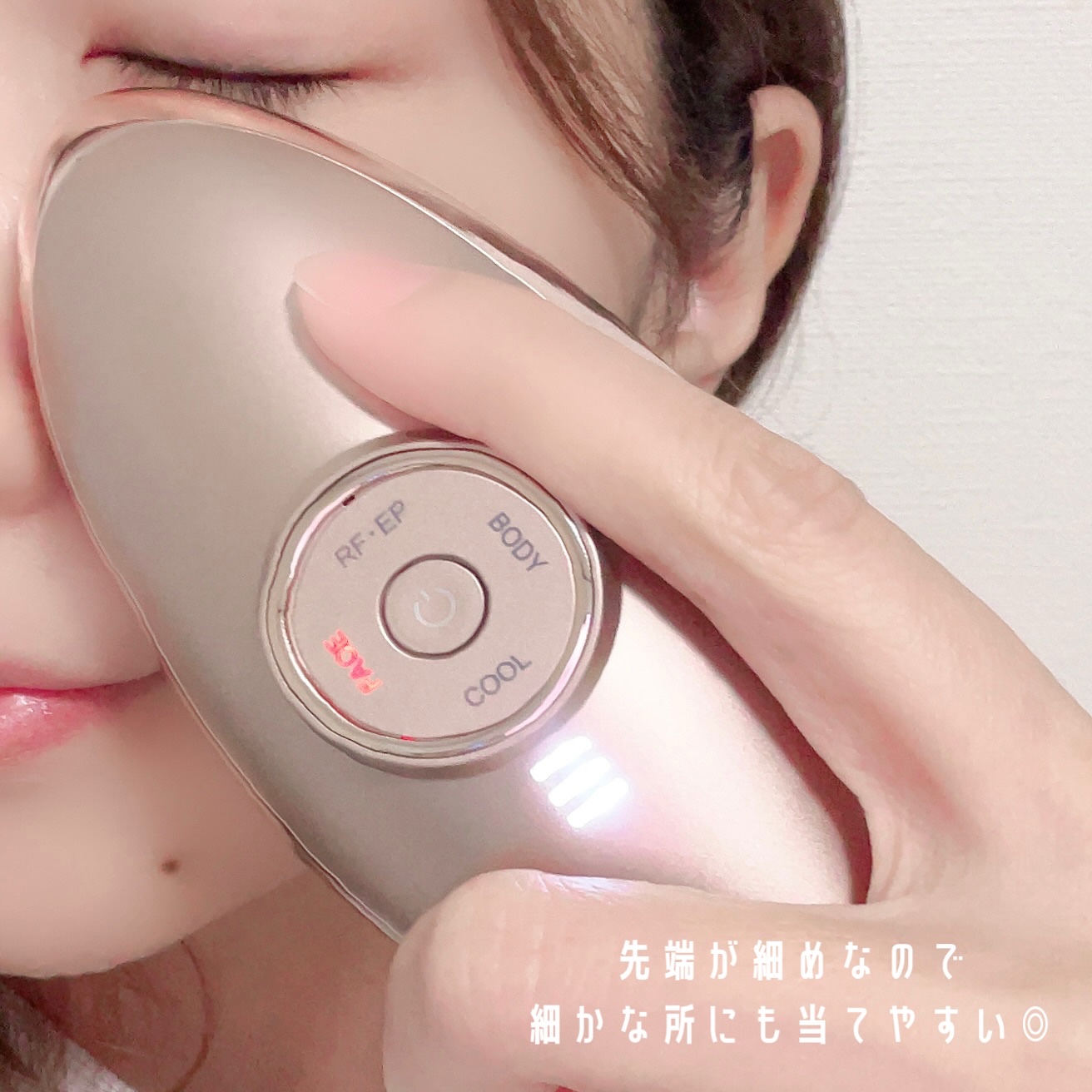 MEラボンエクラ｜MEの口コミ - 気に入ったら保存してね IKKOさん