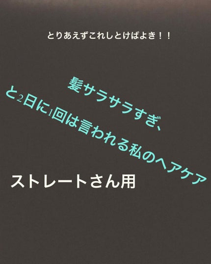 コンパクトスタイラー/TANGLE TEEZER/ヘアブラシを使ったクチコミ(1枚目)