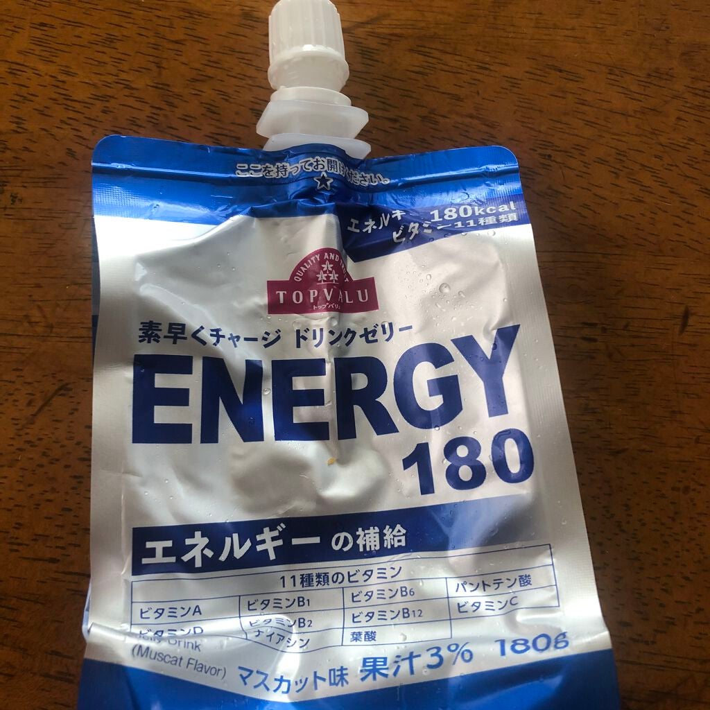 blue_moo00 on LIPS 「トップバリュの素早くチャージドリンクゼリーenergy180の..」(1枚目)