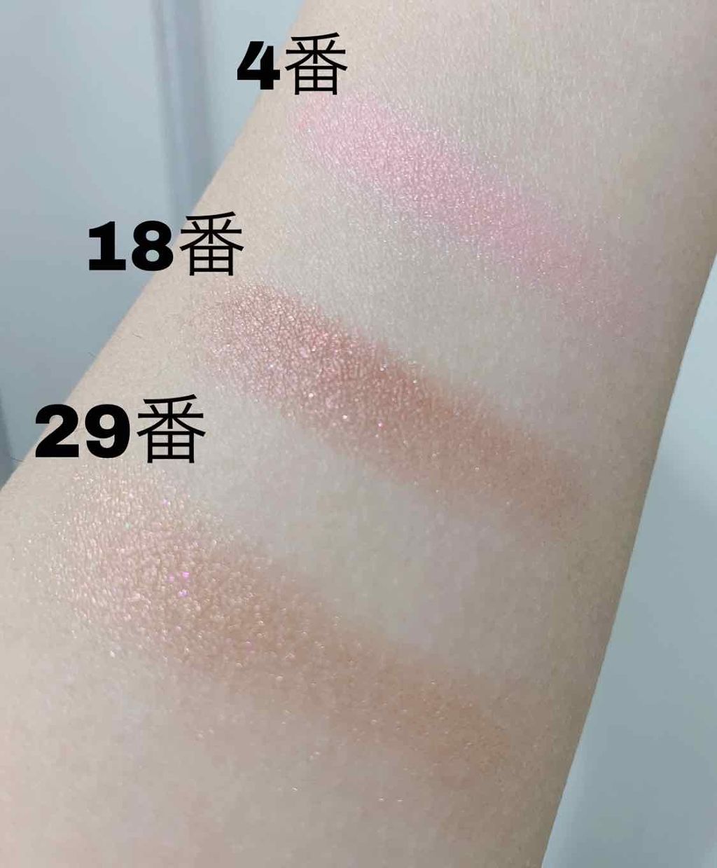 モダンアイシャドウ イタルプリズム/MISSHA/単色アイシャドウを使ったクチコミ(3枚目)
