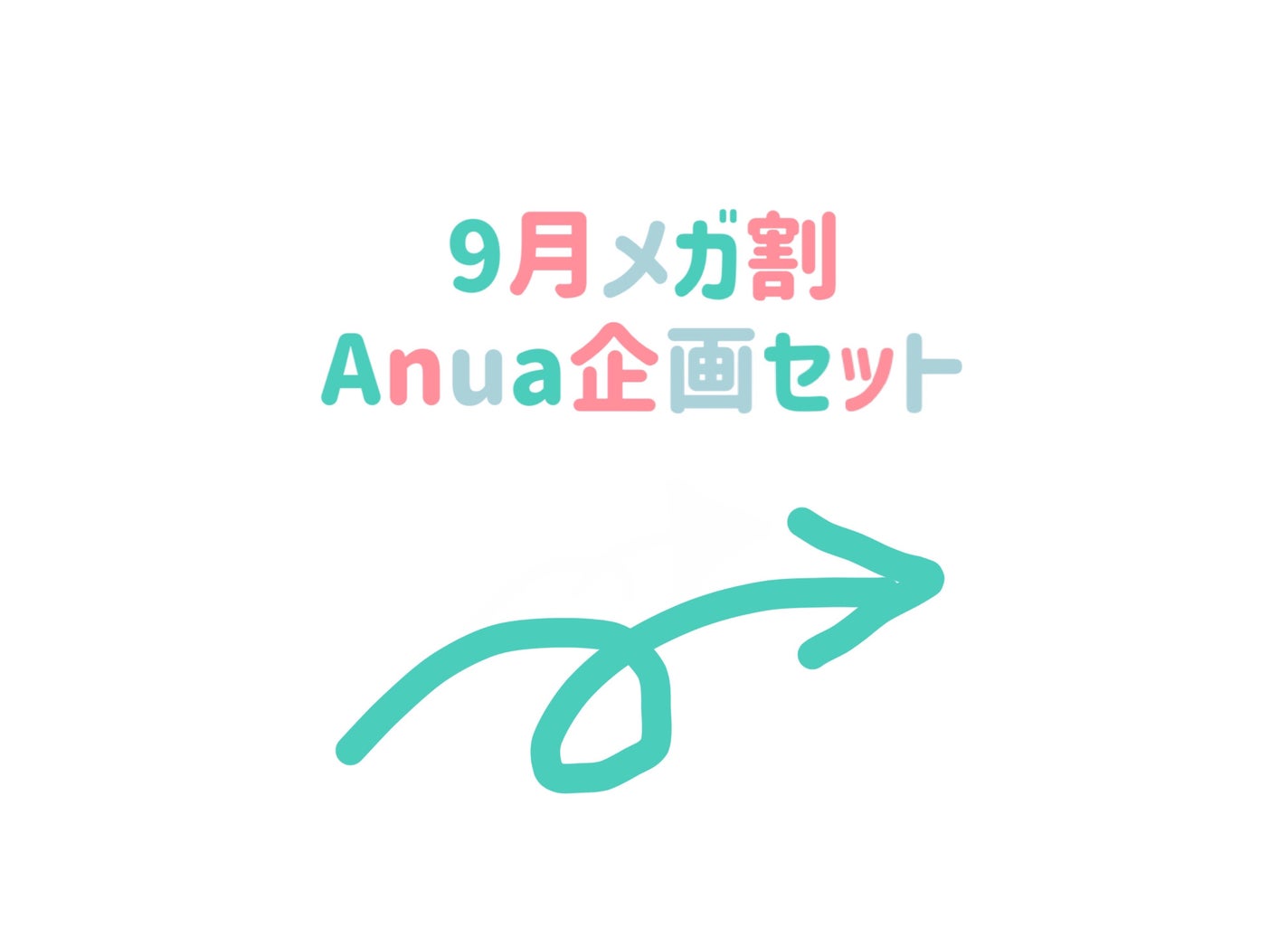 シラカバモイスチャーマスクパック/Anua/シートマスク・パックを使ったクチコミ(7枚目)