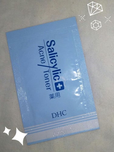DHC 薬用アクネコントロール ローションのクチコミ「🌼ふきとり化粧水🌼


#DHC


『薬用アクネコントロール ローション』


コットンに含.....」（1枚目）