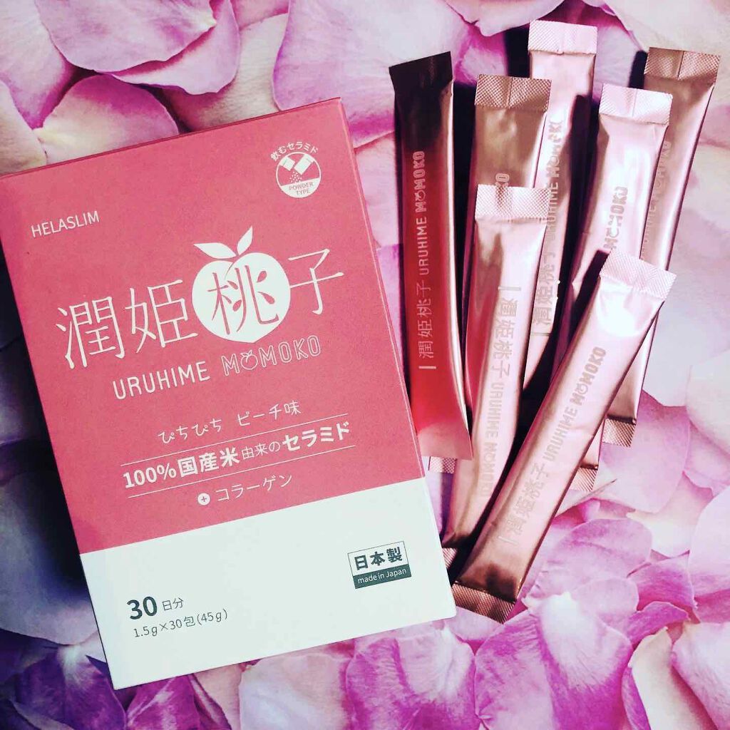 潤姫桃子/潤姫桃子/美容サプリメントを使ったクチコミ（1枚目）