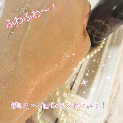 ボドルチョ ウォッシュパック/AMIOK/洗い流すパック・マスクを使ったクチコミ(5枚目)