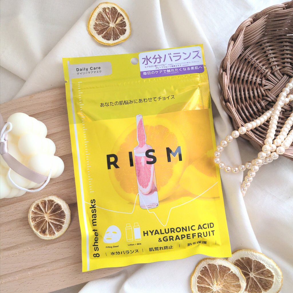デイリーケアマスク ヒアルロン酸＆グレープフルーツ/RISM/シートマスク・パックを使ったクチコミ（1枚目）