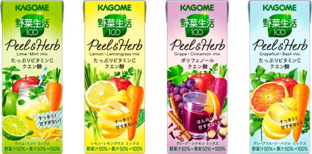 野菜生活１００ 野菜生活100 Peel&Herb