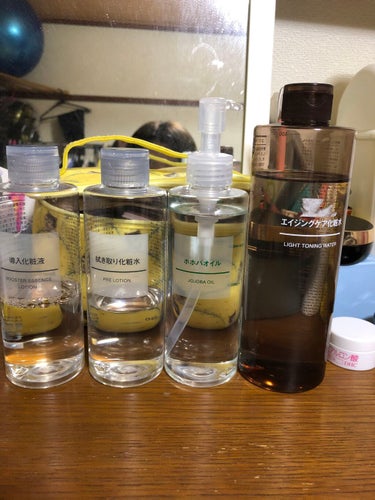 エイジングケア化粧水/無印良品/化粧水を使ったクチコミ（1枚目）