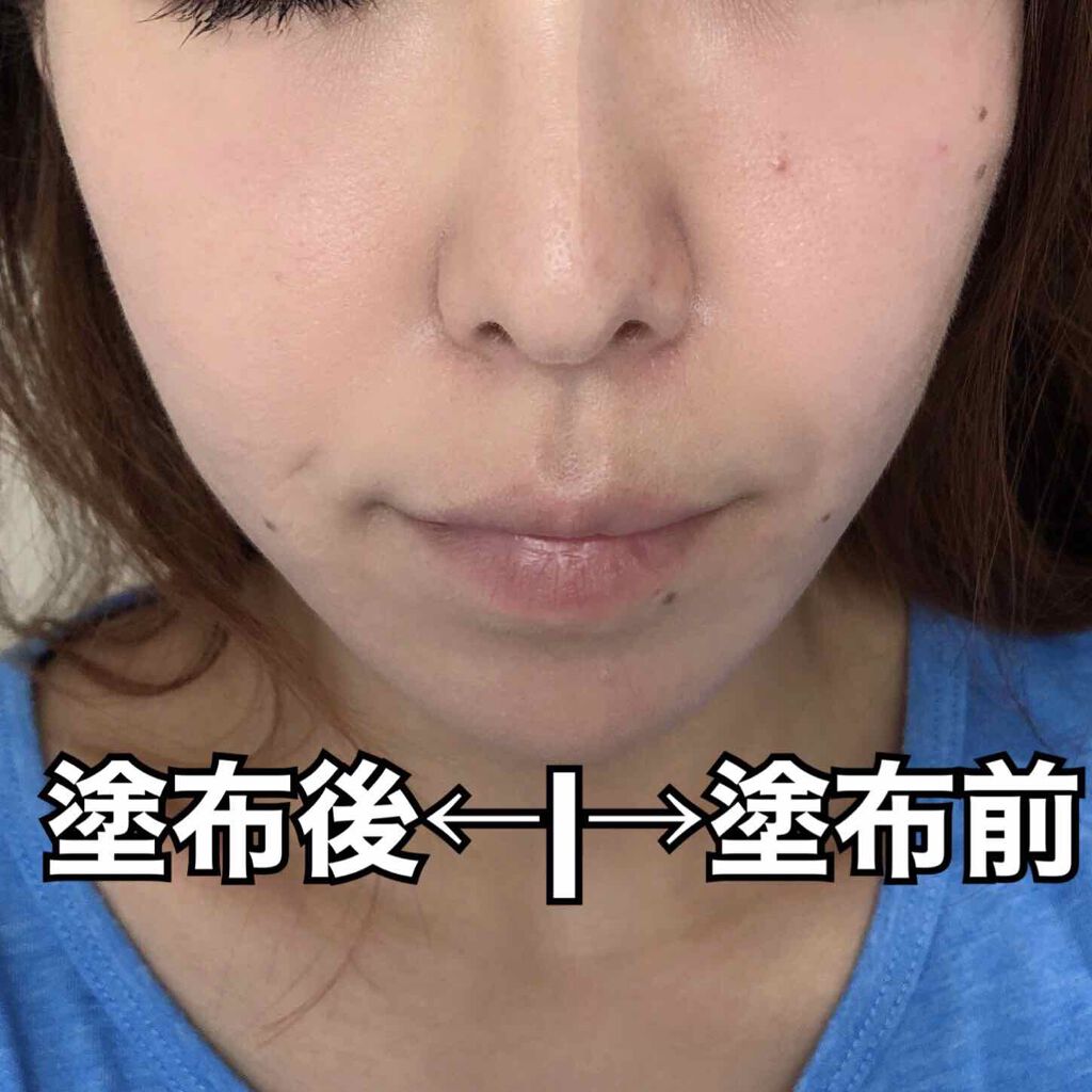 プロディジー CELグロウ エッセンス ファンデーション/HELENA RUBINSTEIN/リキッドファンデーションを使ったクチコミ（2枚目）