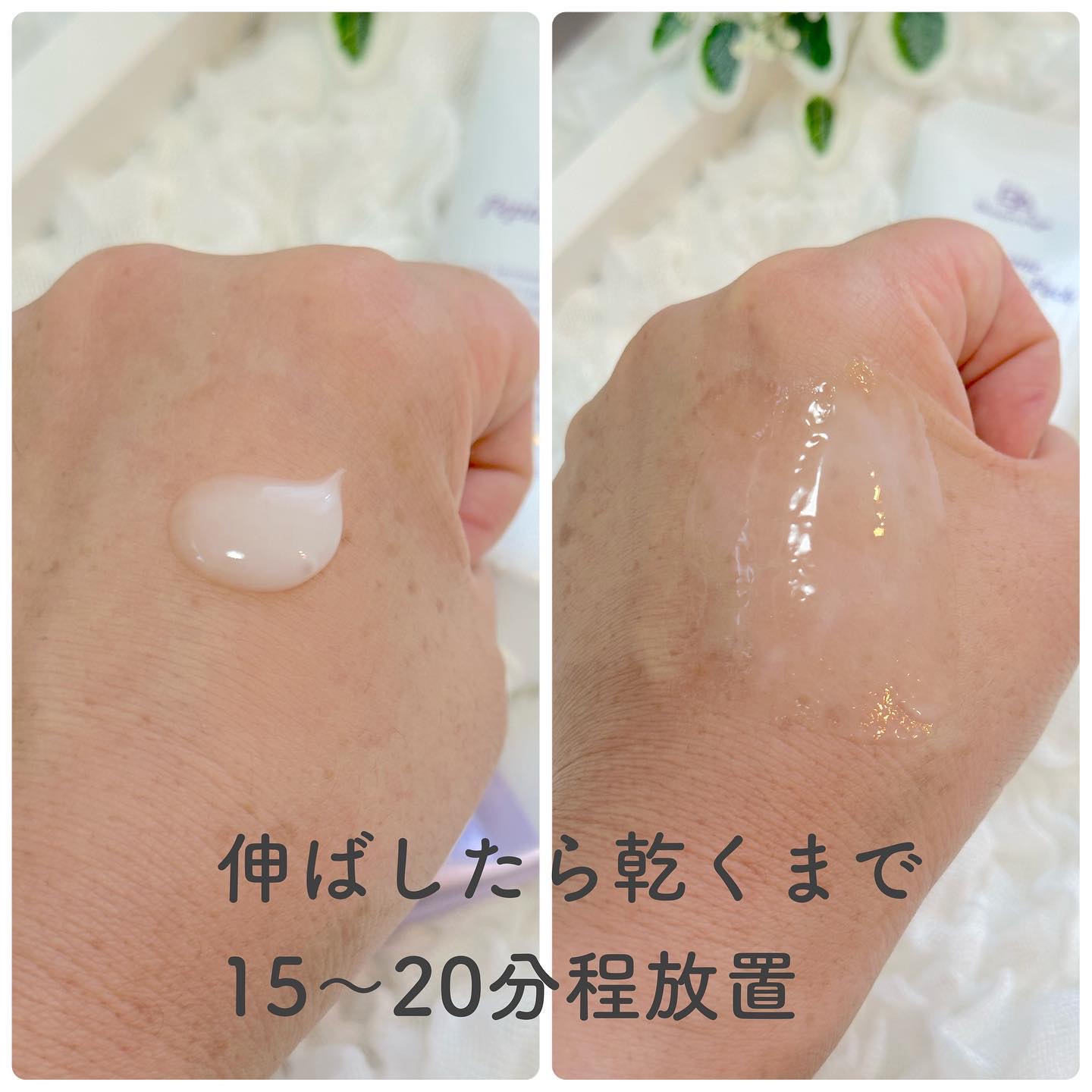 エクソソーム ペプチド バブル ブースター セラム/BloomAge/美容液を使ったクチコミ（2枚目）