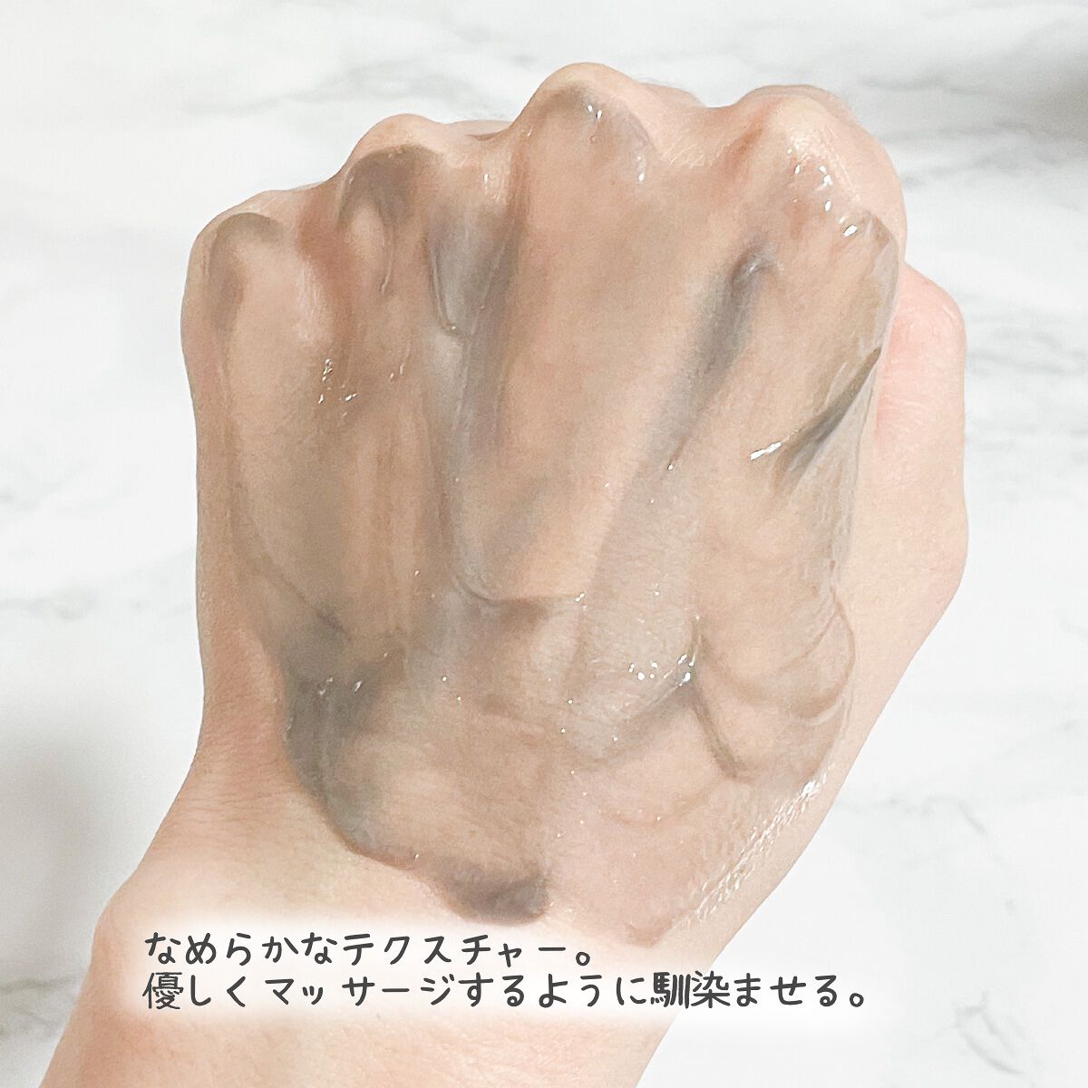 ダヴ 吸着毛穴ケア 洗顔ジェル/ダヴ/その他洗顔料を使ったクチコミ(4枚目)